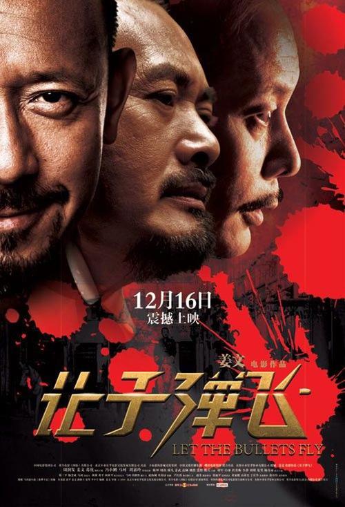 美国id可以下载什么游戏